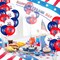 Latex Balloons 60PCS Red, White & Blue Veterans Balloons – American Flag & “Happy Day” Printed Party Supplies for Memorial Day, Patriotic Celebrations & USA Parties